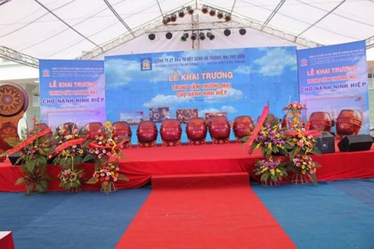 Hiển thị chi tiết cho TƯ VẤN THIẾT KẾ DÀN TRỐNG HỘI TƯ VẤN THIẾT KẾ DÀN TRỐNG HỘI