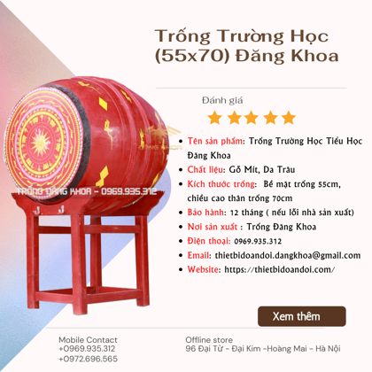 Hình ảnh của Trống trường tiểu học